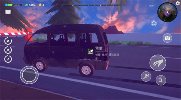 房车生活模拟器截图