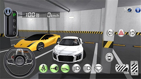 3d驾驶课截图
