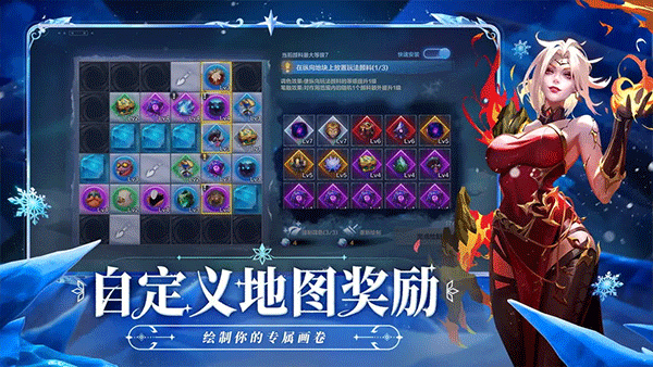 下载火炬之光截图