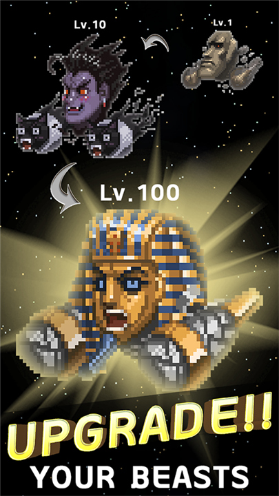 世界怪兽战争手机版截图