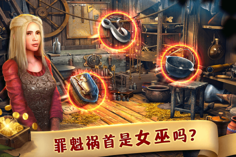 匿名信失心者解谜游戏截图