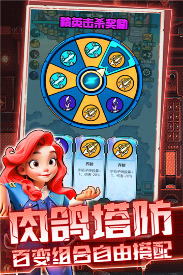 航海与家园折扣版截图