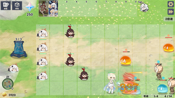 原神大战原魔截图