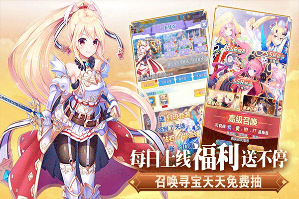魔女小卡手游截图