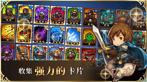 疯狂塔防物语手游截图