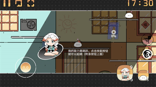 晾晒时光APP手机版截图