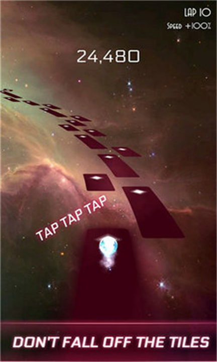舞蹈星球单机版截图