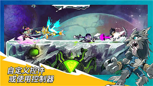 格斗哈拉手游版截图