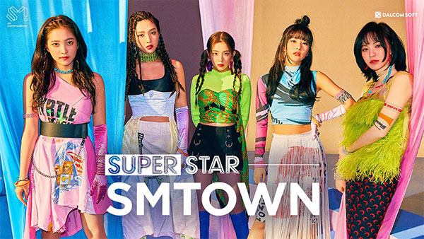 superstar smtown截图