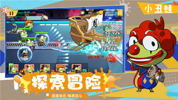 精灵王国单机版截图
