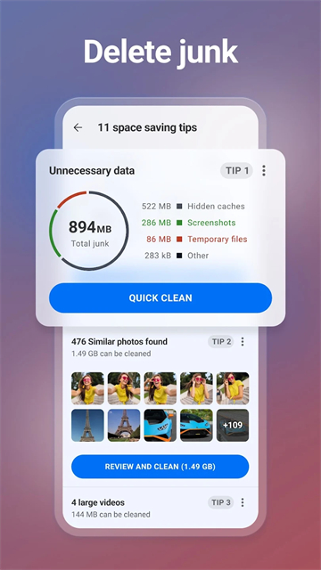 ccleaner清理器截图