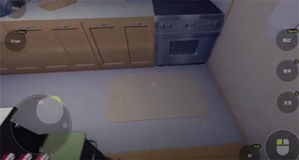MiSide截图