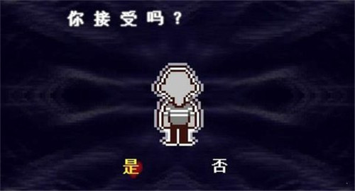 三角符文汉化版截图