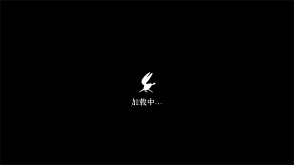 丝绸颂曲截图