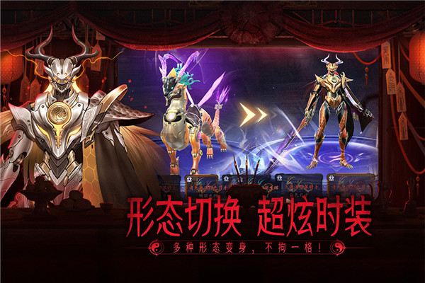 画狐手机版截图