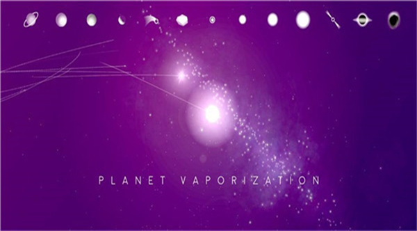 星际空间截图