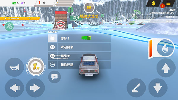 疯狂驾驶3手机版截图