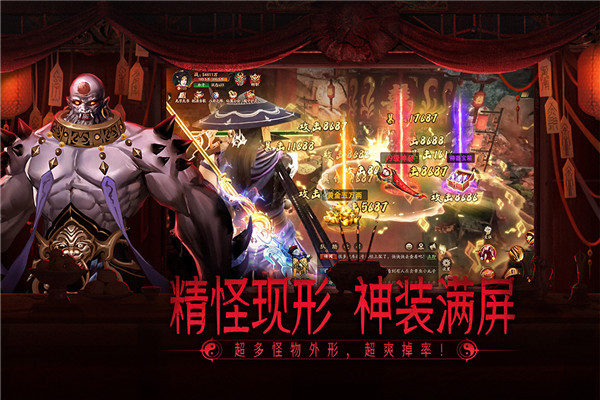 画狐手机版截图