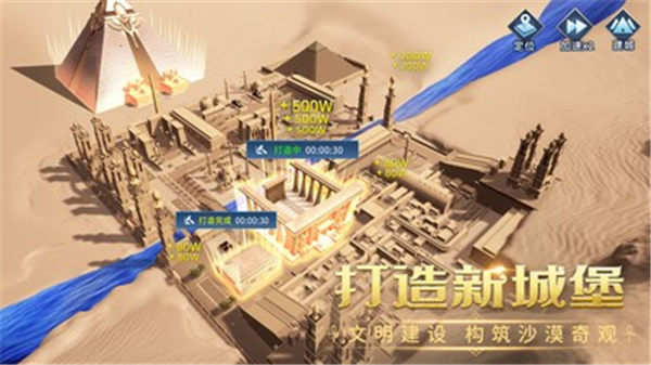 谜题大陆安卓版截图