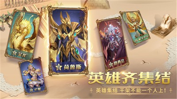 谜题大陆安卓版截图