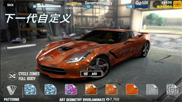 csr赛车2官方版截图