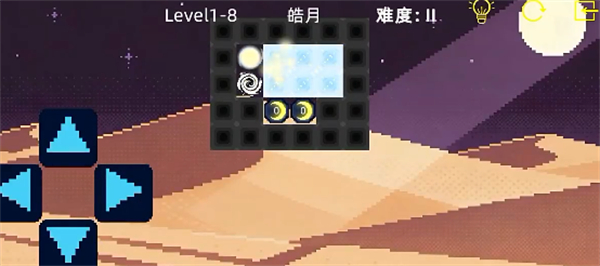 starlight星光游戏截图
