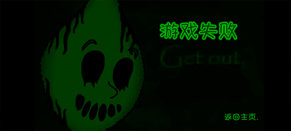 柠檬小姐手游下载截图