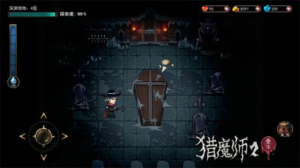 猎魔师安卓版截图