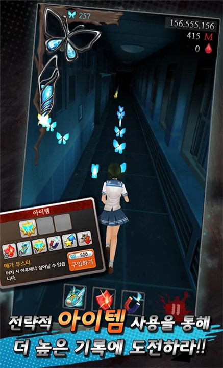 黑色走廊2汉化版截图