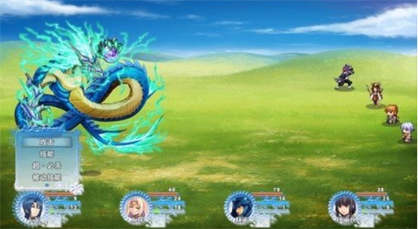 三世轮回手机版截图