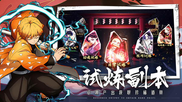拯救小宇宙手机版截图