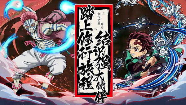 拯救小宇宙手机版截图