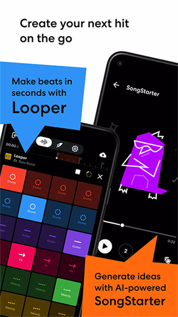 bandlab音乐创作app截图