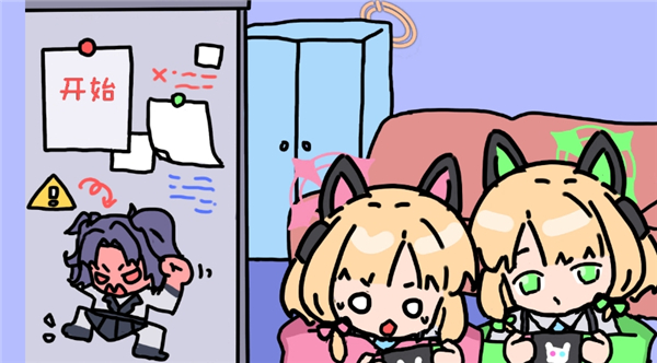 碧蓝碰碰车截图