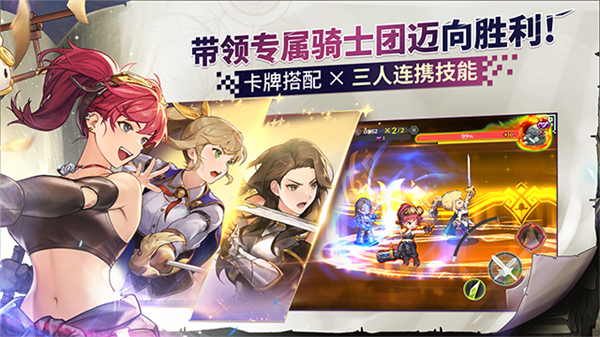 女神秘令官方版截图