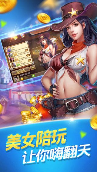 一道游戏大厅官方正版截图