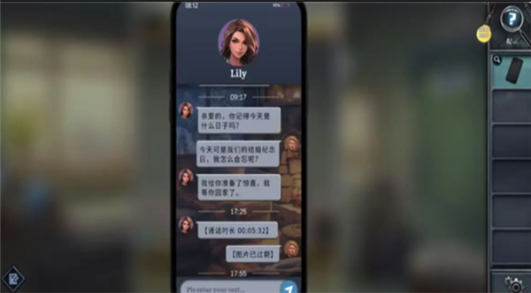 逃出死亡之城截图