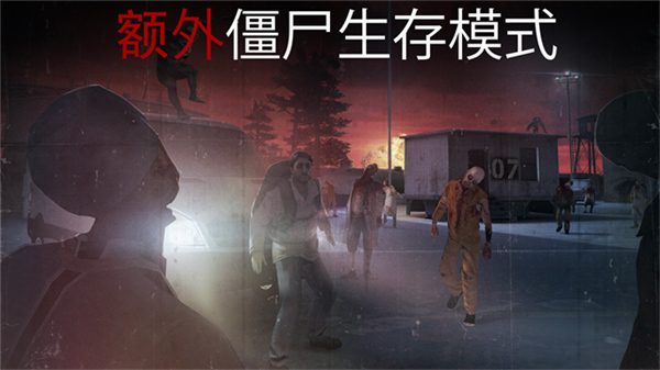 代号47狙击汉化版截图