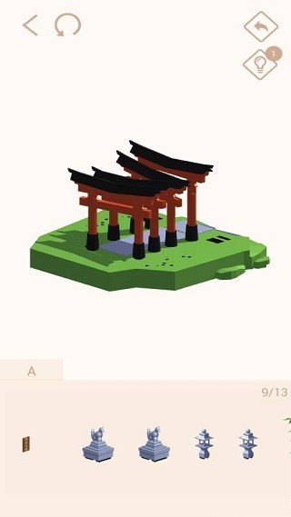 口袋世界3D下载截图