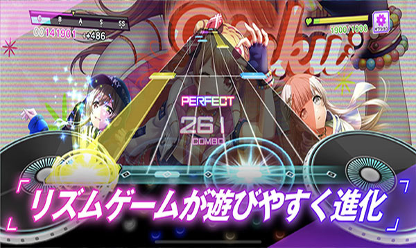 Grumiku截图