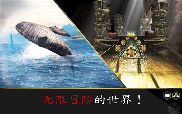 刺客信条海盗奇航单机截图