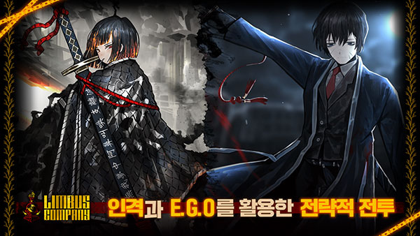 边狱巴士公司国际服截图