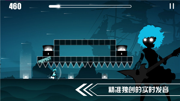 缪斯余音单机版截图