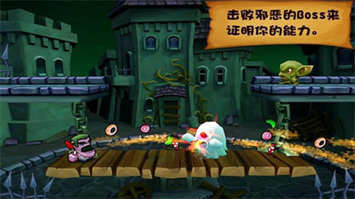 松饼骑士APP手机版截图