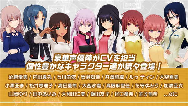 机战少女Alice手机版截图