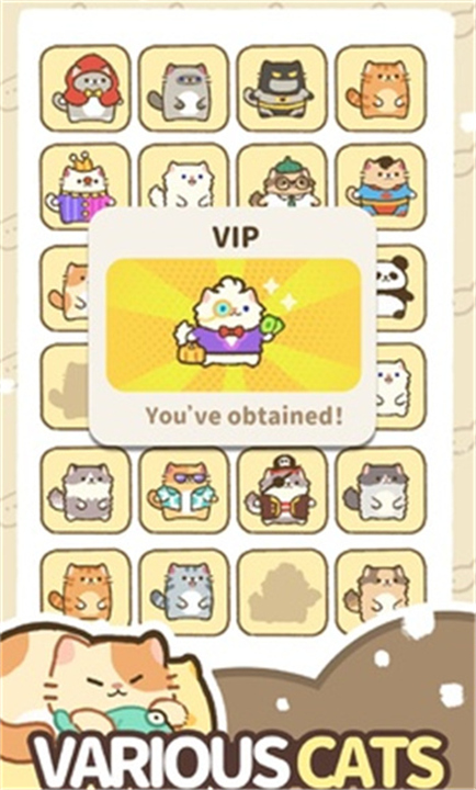 我的完美猫旅馆截图