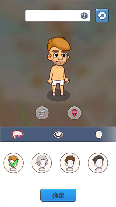 迷你生存僵尸大战截图