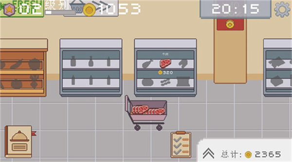 创造厨房截图