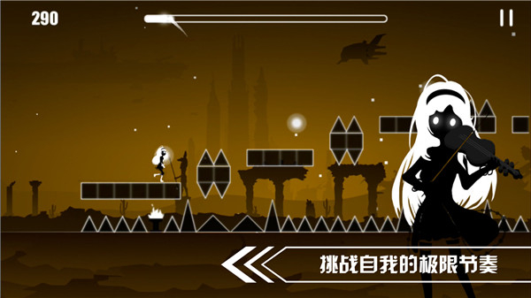 缪斯余音单机版截图