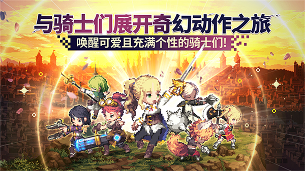 女神秘令官方版截图